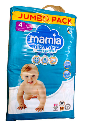 Mamia Large 84pcs – Size 4 (Large Baby pasting)