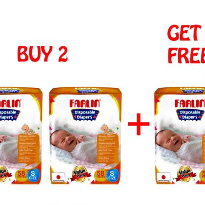 FARLIN BABY Dry Small – Buy 2 Get 1 FREE (S 58pcs x 3 packs Baby Pasting)